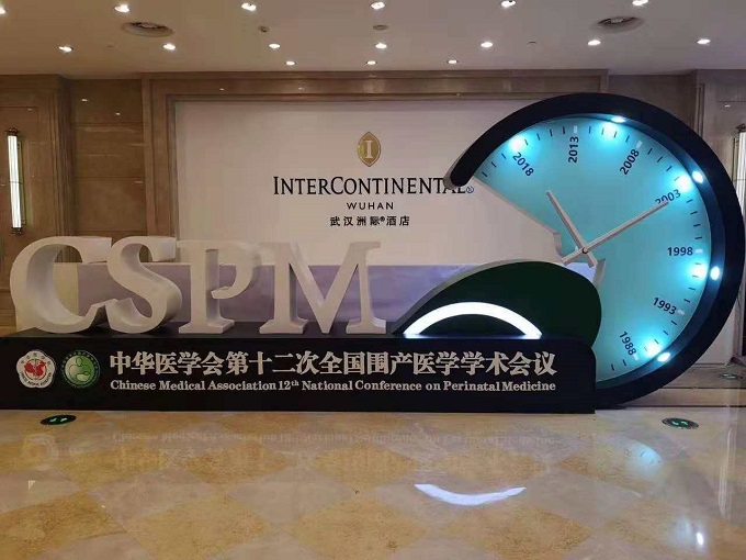 1547198681183931.jpg 微信圖片_20181107110001.jpg