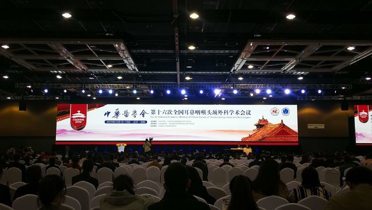 1571635587631386.jpg 20191018104231_5988.jpg