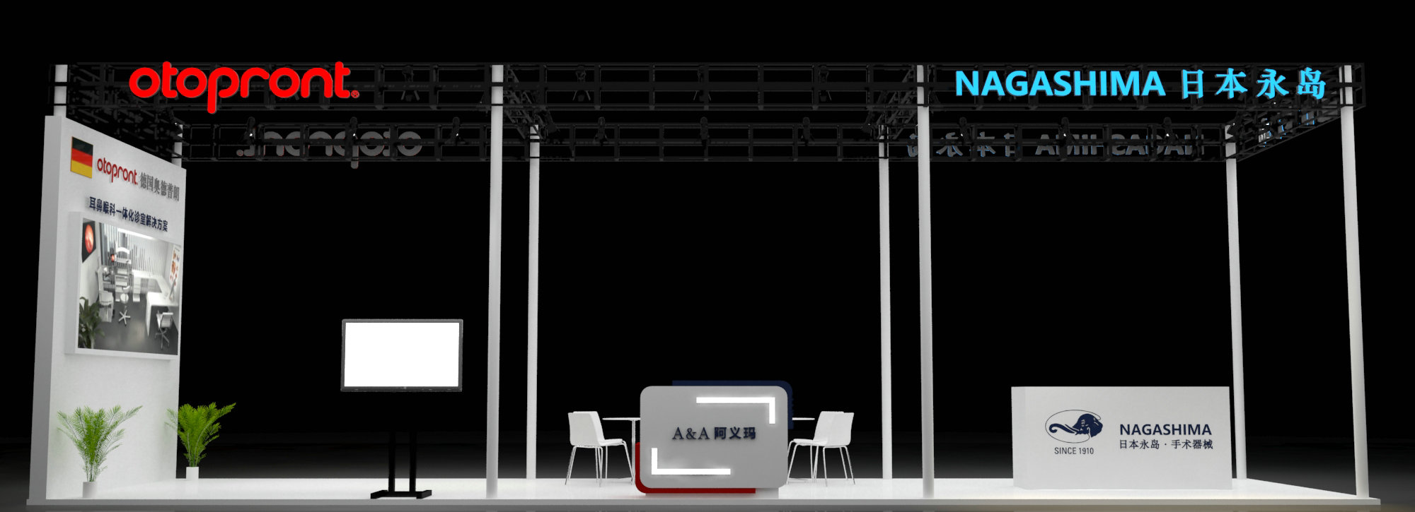 1635927351563664.jpg 微信圖片_20211009100820.jpg